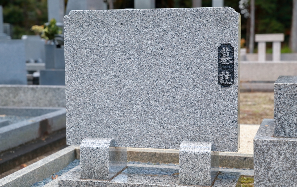 追加彫刻(戒名・法名の名入れ)